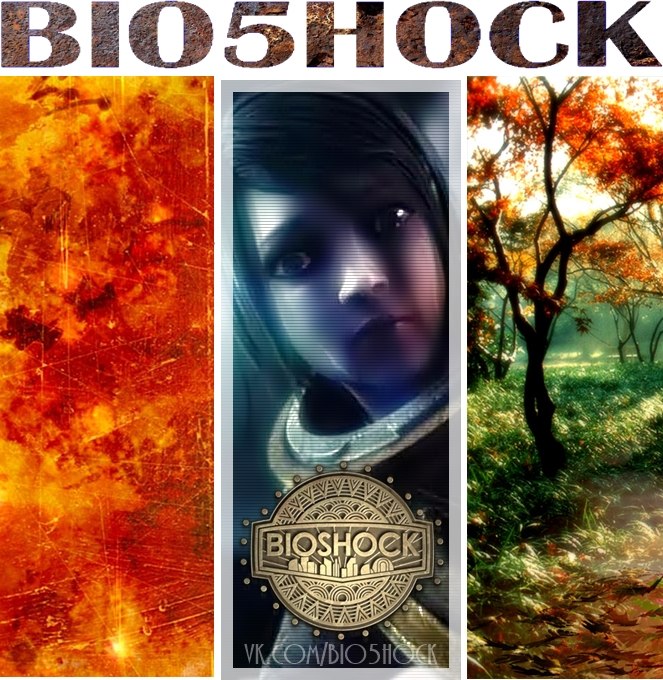Gary Schyman - The Readiness Is All Bioshock Infinite OST