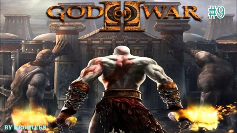 God of War II -игра- - 2007 - Gerard K. Marino - God of War II - Main Titles