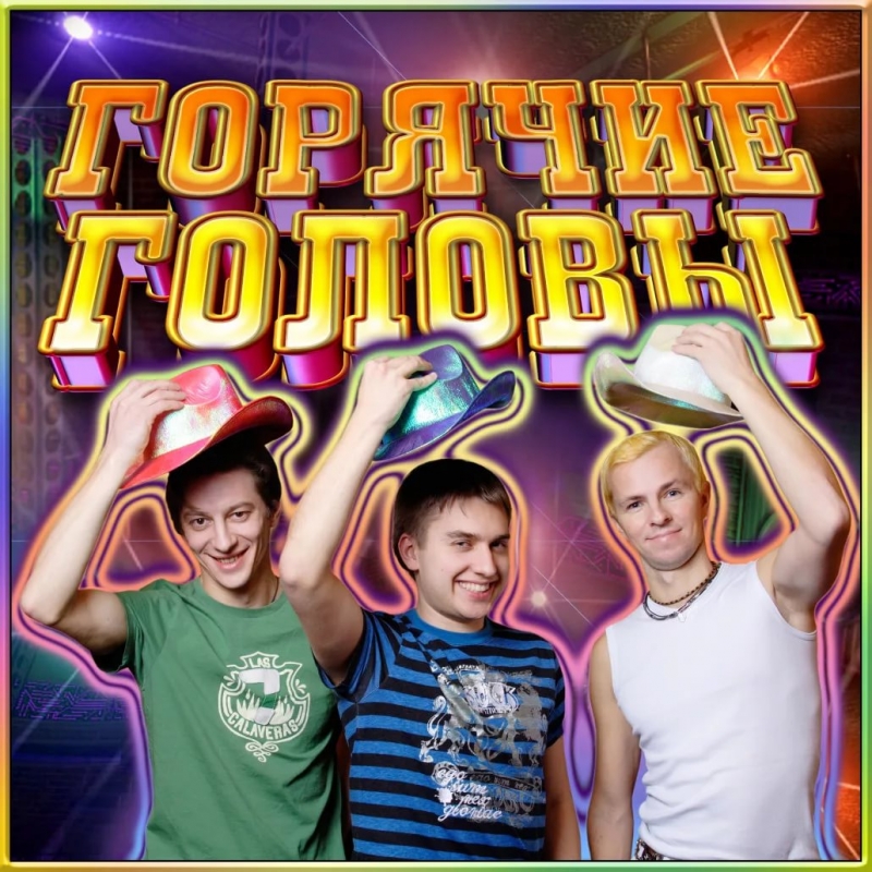 Лето В Крыму Dj Serzhikwen Mix - Probnii Variant 2012