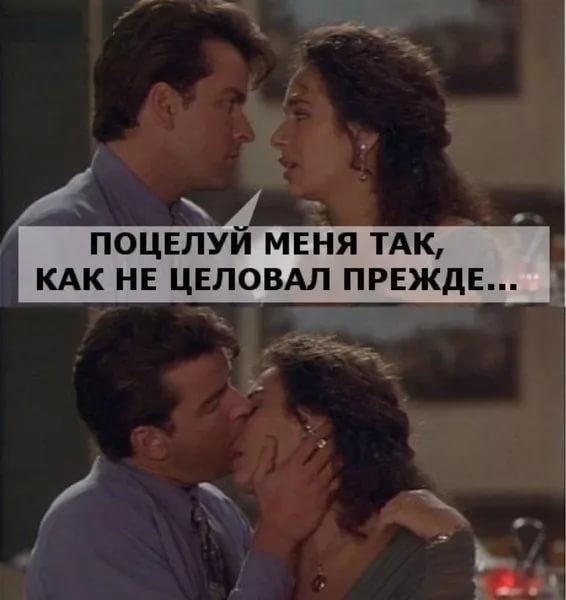 Не целуй ты в губы zaycev.net