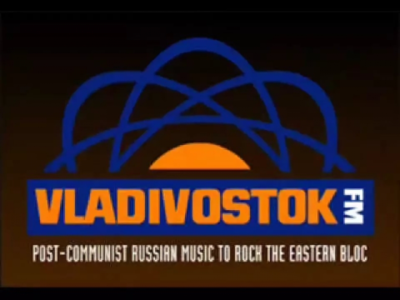 GTA IV - Vladivostok FM
