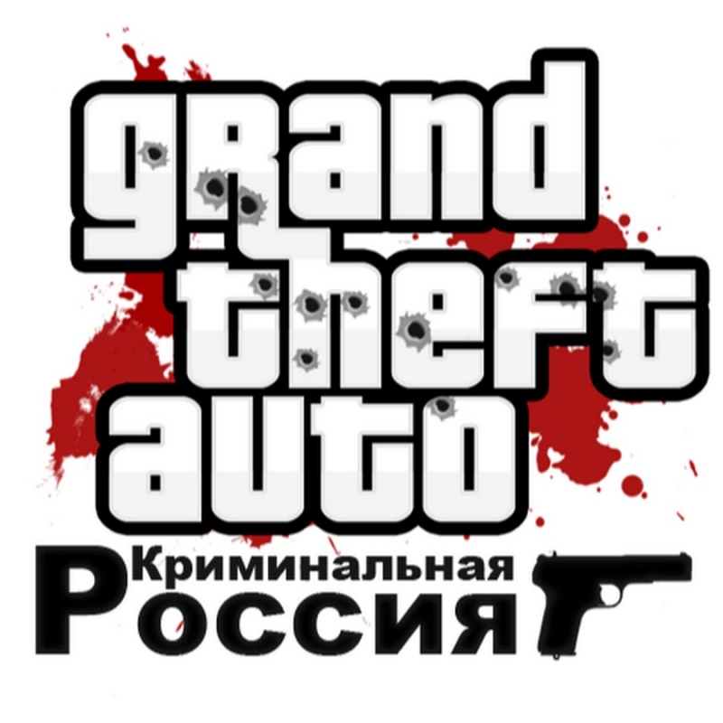 GTAКриминальная Россия - American boy