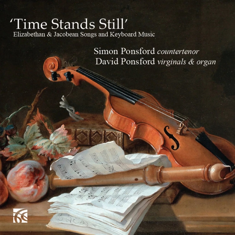 Игра на флейте - The time stood still