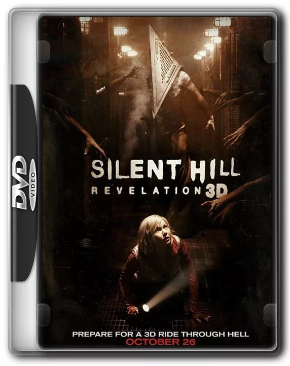 Vincent and Heather Open the Box [OST "Сайлент Хилл 2 / Silent Hill Revelation 3D"]