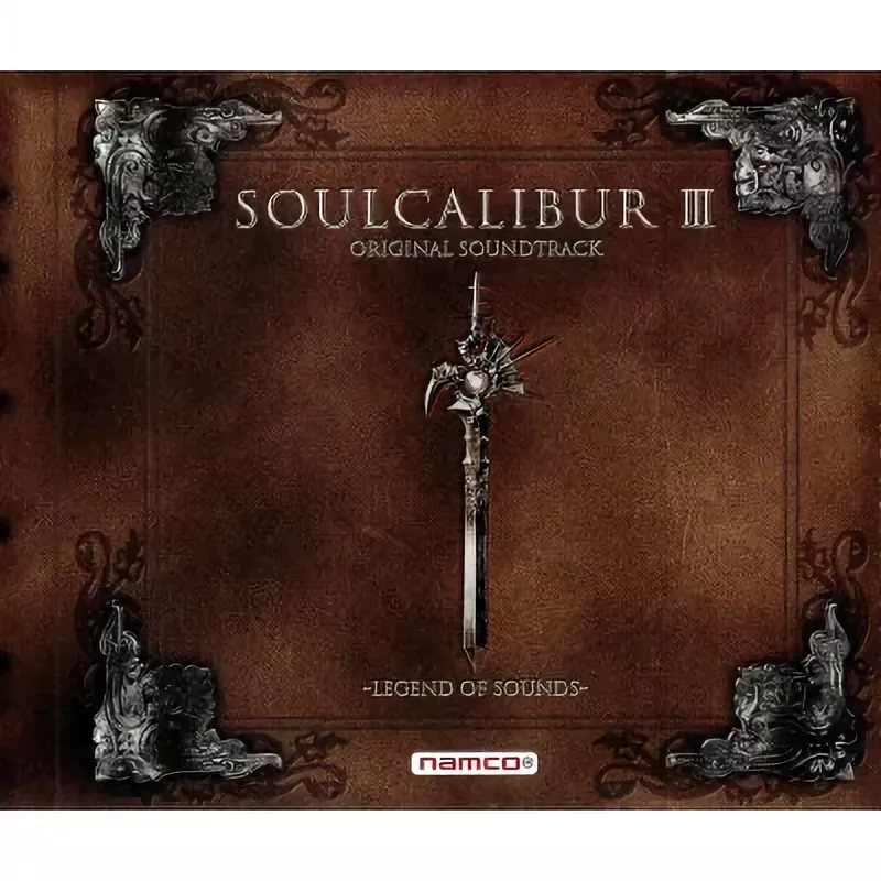 Forsaken Sanctuary Soul Calibur 3 OST