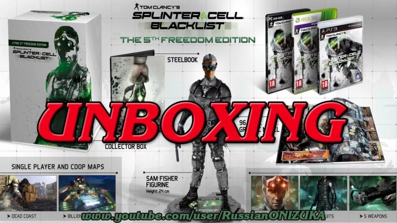 Распаковка Splinter Cell bLacklist The 5th Freedom Edition