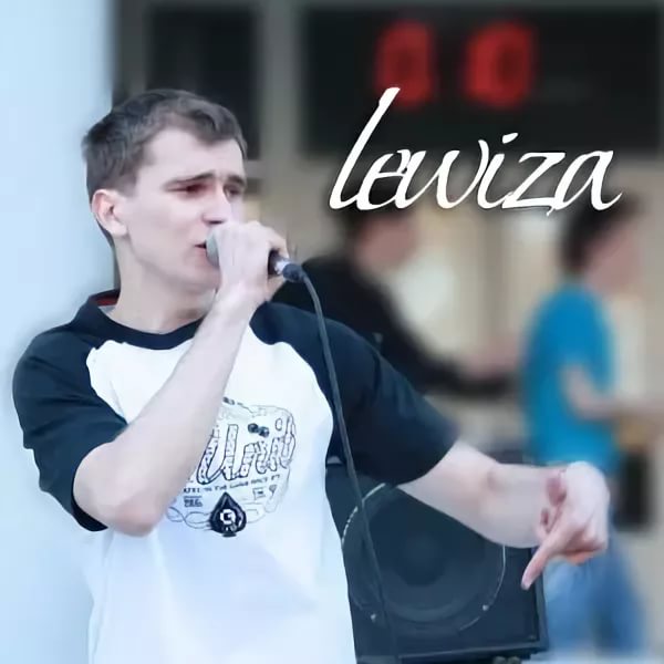 LeWiza