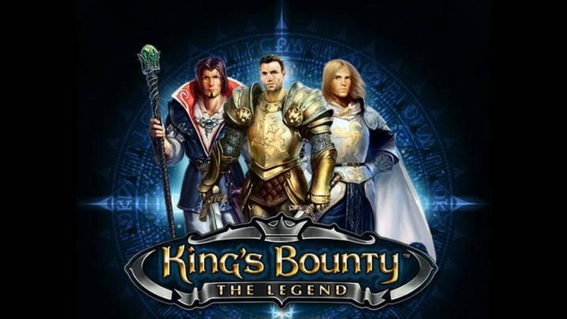 Lind Erebros - OST King's Bounty The Legend 2008