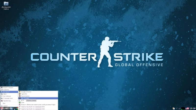 Литерал - Counter-Strike Global Offensive