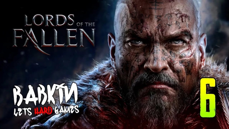 Lords of the Fallen OST - 10 Chamber of Lies