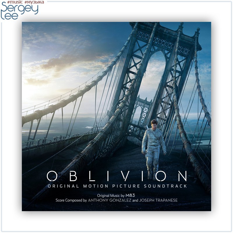 M83 - Oblivion  Oblivion 2013