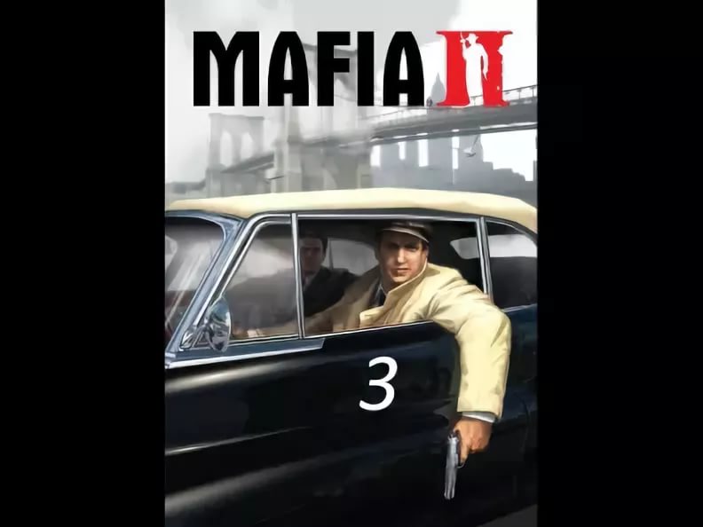- Inside The Mafia - Mafia, What Mafia