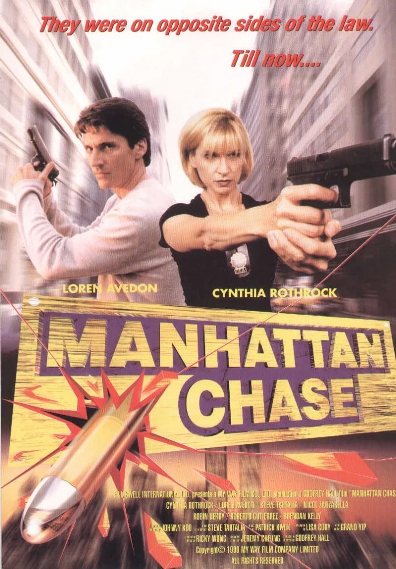 Manhattan Chase OST - Image