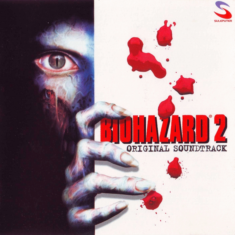 Masami Ueda - Credit Line  Resident Evil 2 Video Game OST
