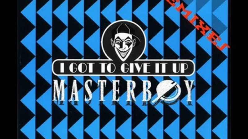 Masterboy - I got to give it up Guitana Mix