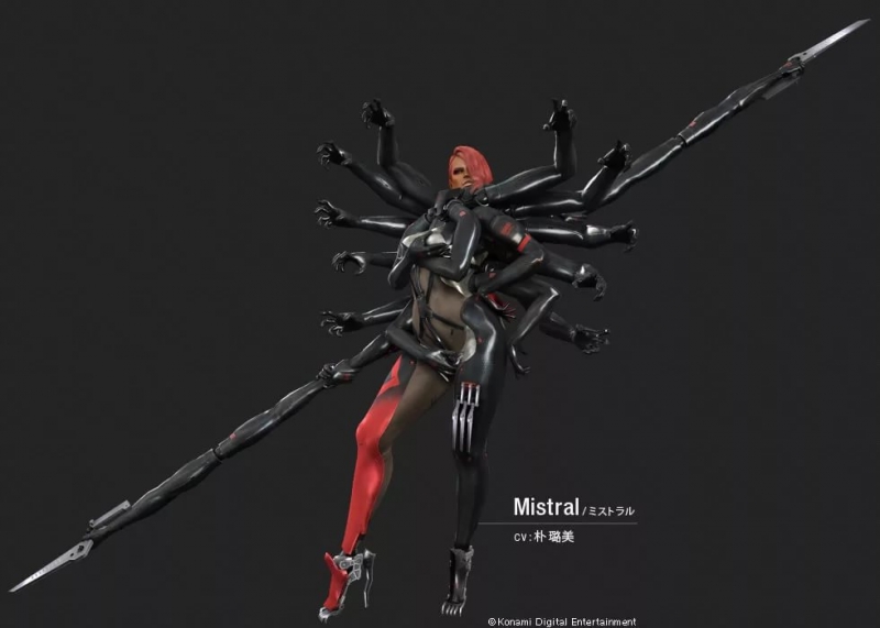 Metal Gear Rising Revengeance - Mistral's Boss theme