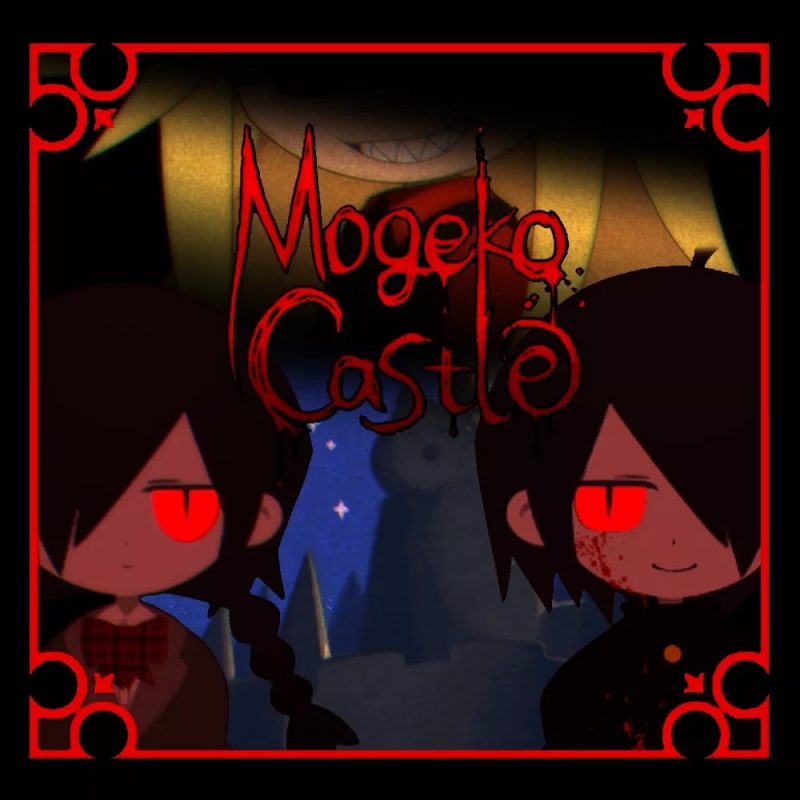 Mogeko Castle - Музыка Викторианской эпохи