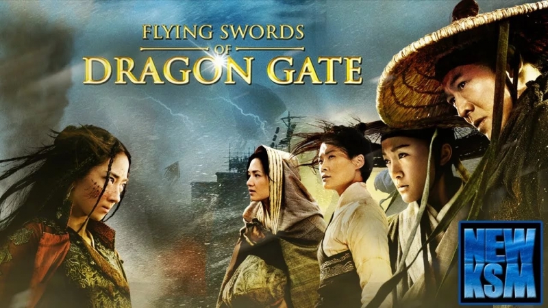 Movie Theme - Fly of dragon если не обратить внимание на монолог в начале, то довольно душевную песню услышите Вы