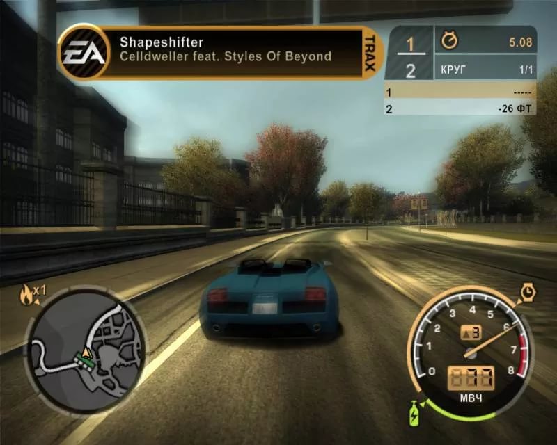 Need For Speed. Most Wanted - 2005 - Celldweller feat. Styles Of Beyond - Shapeshifter