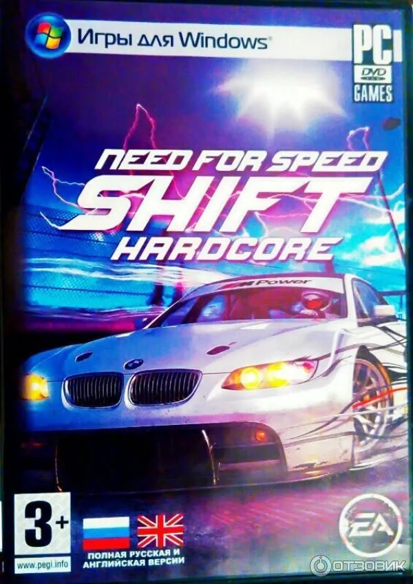 Need For Speed Undecover - Музыка из игры