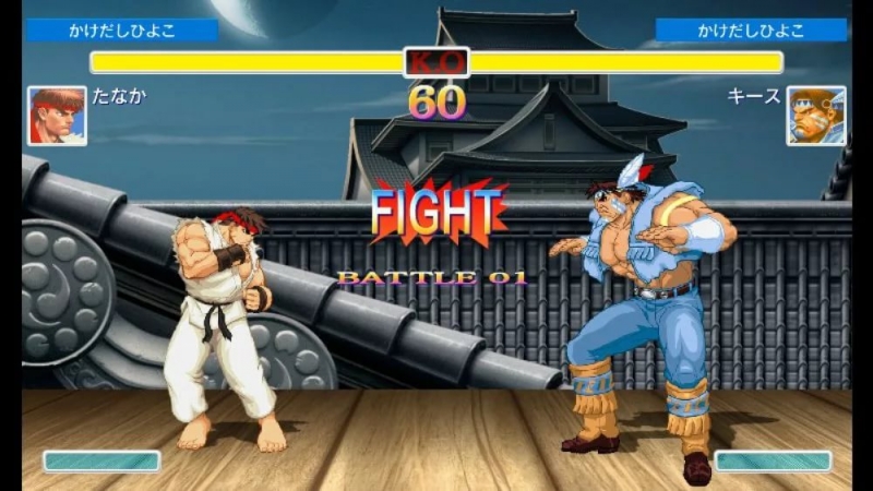 31 - ending 13 - Street Fighter 2 Turbo LIVE