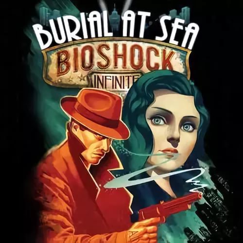 Неизвестен - BioShock Infinite - Burial at Sea Soundtrack - That Poor Child