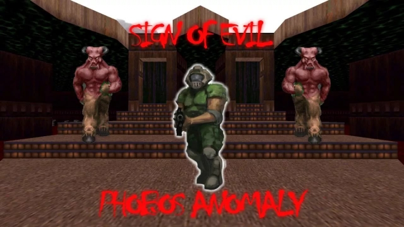 Неизвестен - Doom 1 Metal Sign of Evil - YouTube