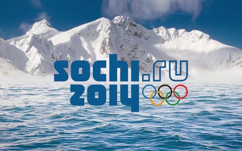 Неизвестен - Псня о подготовке к зимним олимпийским играм в Сочи 2014 года