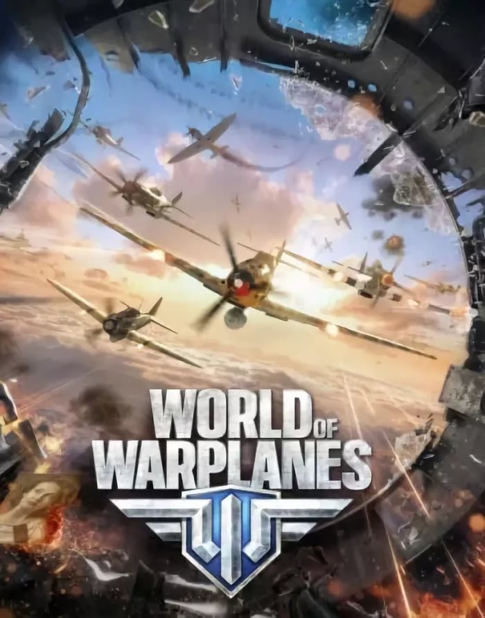 Неизвестен - World of Warplanes OST 2