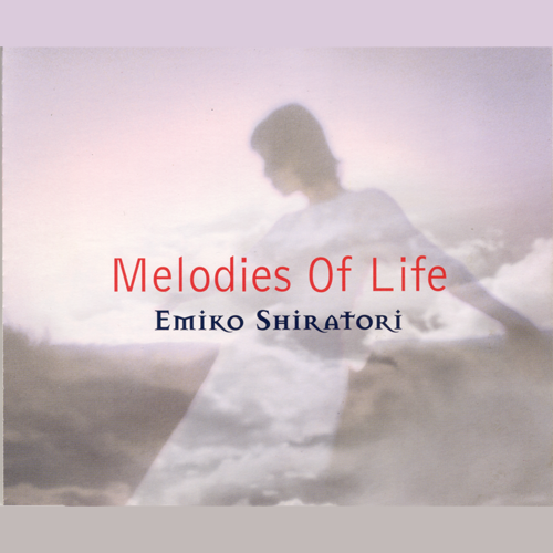 Melodies of Life Japanese