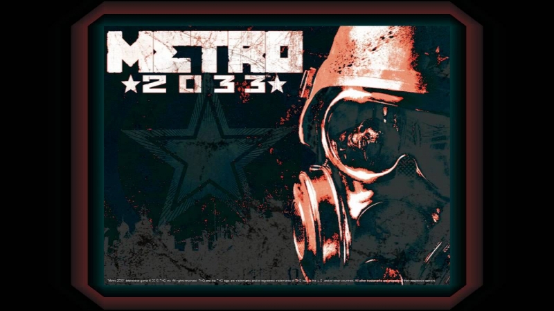 OST Метро 2033 - Гитара №1