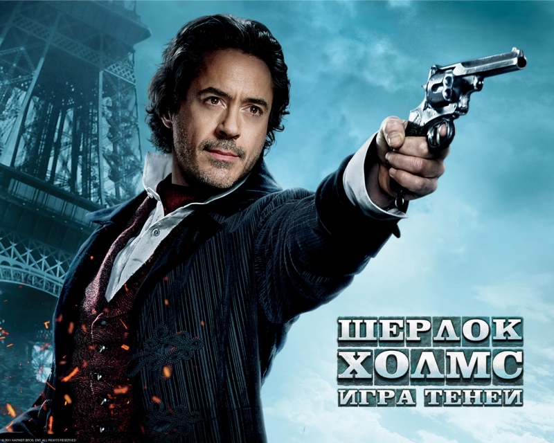 OST Sherlock Holmes A Game of Shadows (Шерлок Холмс Игра теней) - The Movie Screen Orchestra
