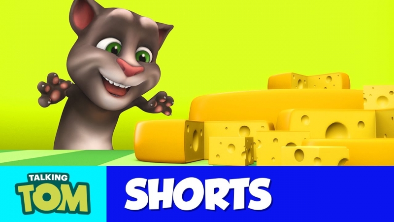 OutFit7 My Talking Tom - Бей Мышей