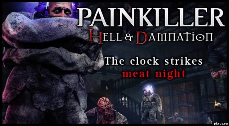 Painkiller Hell & Damnation - Flies On Strings
