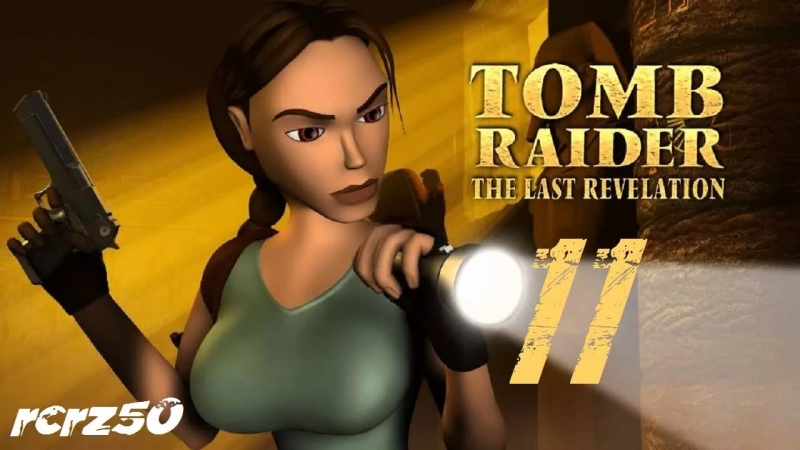 Tomb Raider 5 Chronicles_Electronic Vibes 2