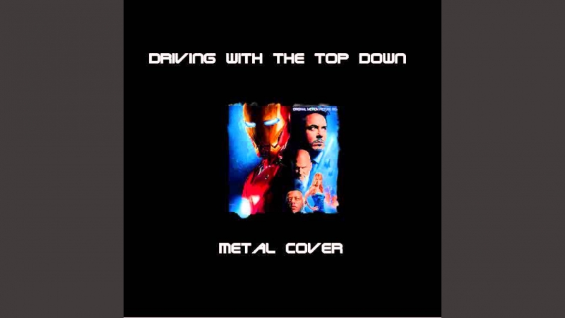 Ramin Djawadi - Driving With The Top Down- IRON MAN Соундтрек "Железный человек"