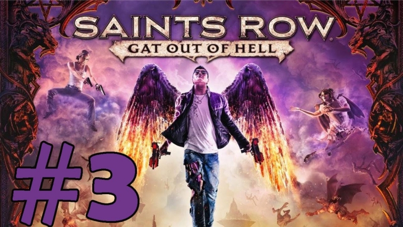 Saints RowGat Out Of Hell - Final