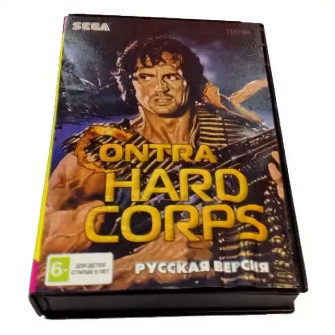 Sega Mega Drive(1)(Psychopi) - Contra Hard Corps