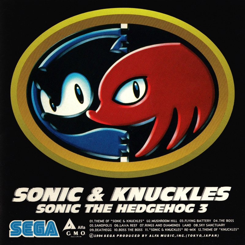 SEGA Sound Team - Special Stage [Sonic 3 & Knuckles]