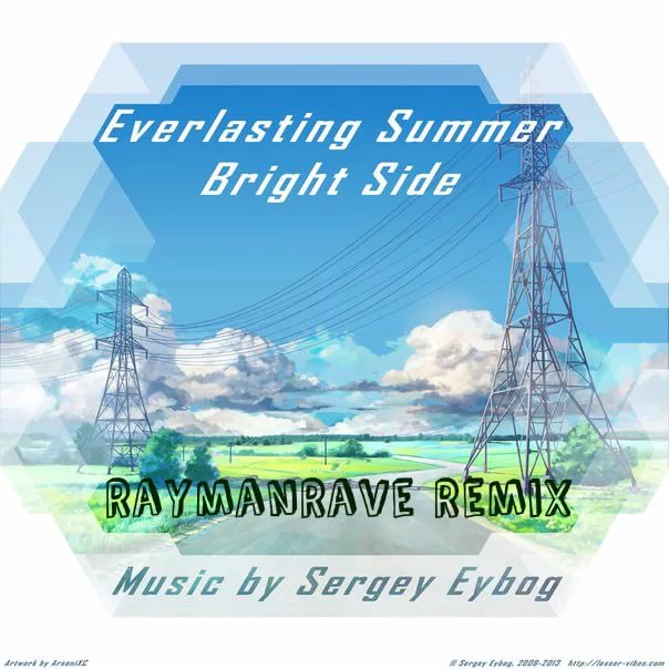 Sergey Eybog (Everlasting Summer) - Meet Me There