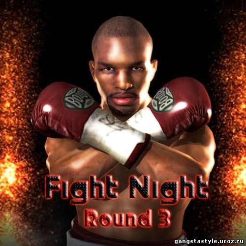 Crook Dancin' fight night round 3 soundtrack