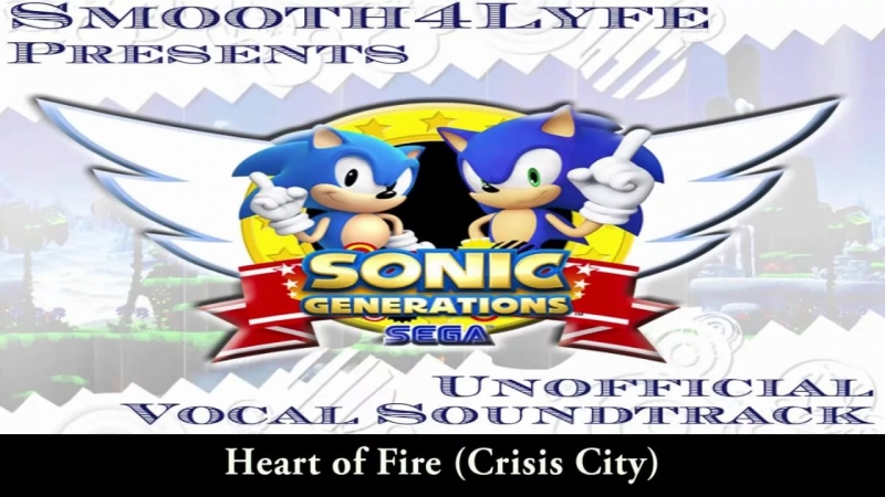 Crysis City - Heart of FireОгненное сердце