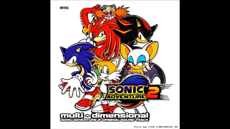 Sonic Adventure 2 - Still Invincible - No fear