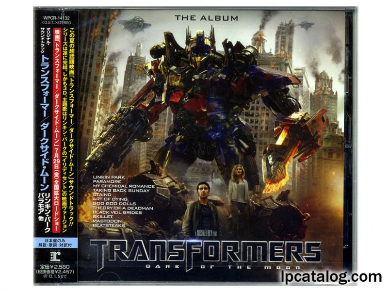 There is no plan OST Transformers 3 Dark Of The Moon  Score 2011 OstHD