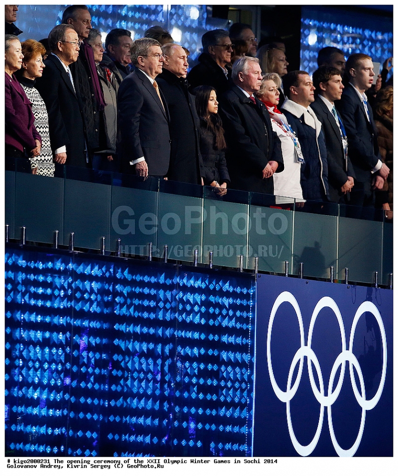 Стиллавин Колосова Аверин - Церемония открытия XXII Олимпийских зимних игр 2014 года в Сочи