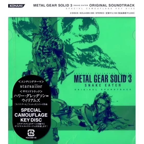 TAPPY & Harry Gregson-Williams - Metal Gear Solid Main Theme Metal Gear Solid 3 Version