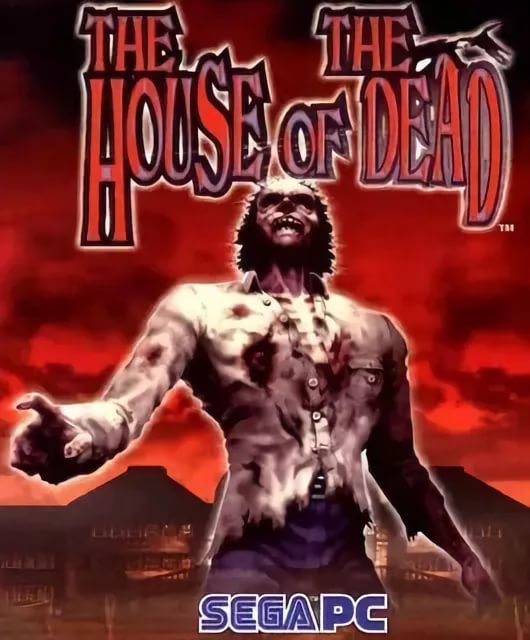 The House of the Dead 2 OST - Ending Theme
