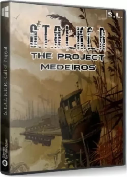 The project medeiros - zaton_day