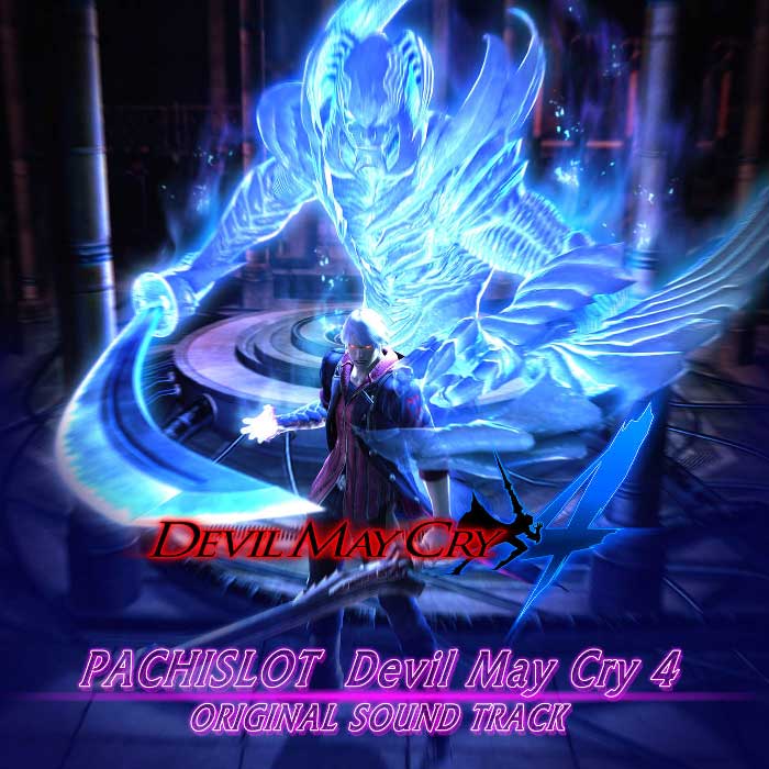 Track 1 - Devil May Cry Main Theme [DmC OST]