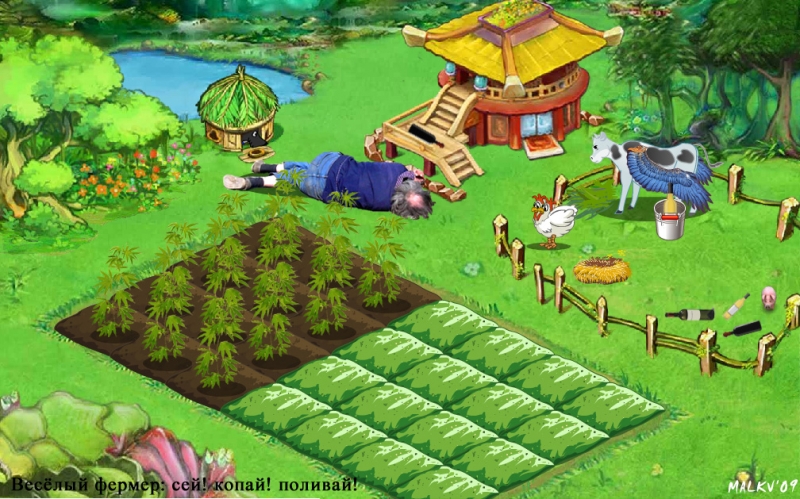 турецкая анимация - Весёлая ферма